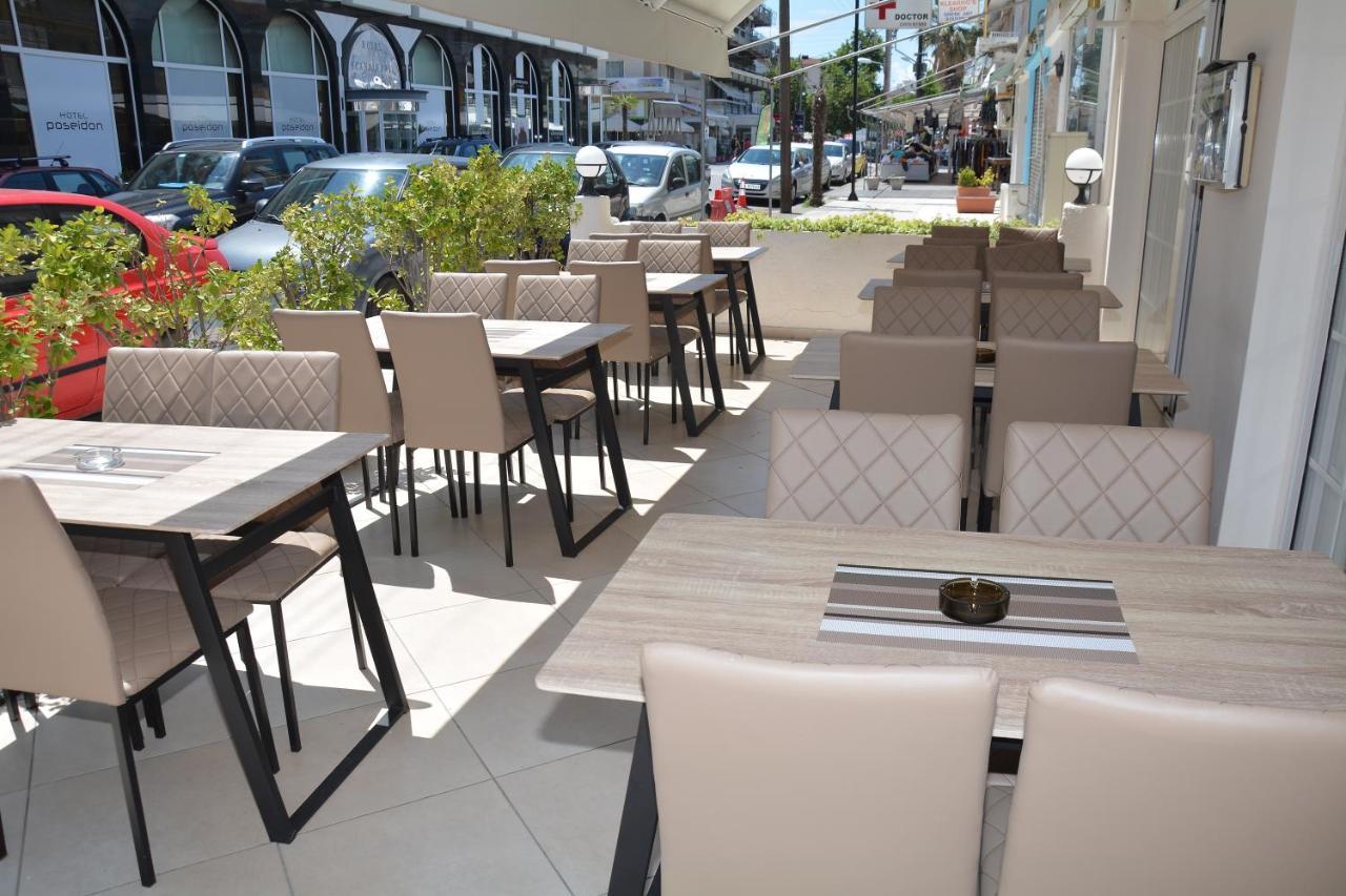 Poseidon Hotel Paralia  Ngoại thất bức ảnh